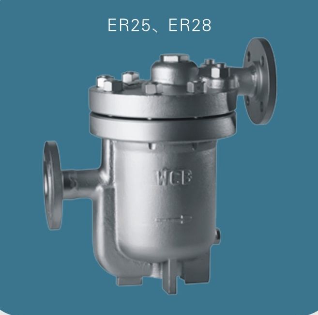 差壓吊桶式蒸汽疏水閥ER25、ER28