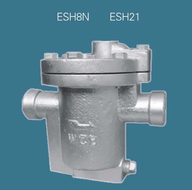 倒吊桶式疏水閥ESH8N、ESH21