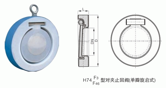 疏水閥